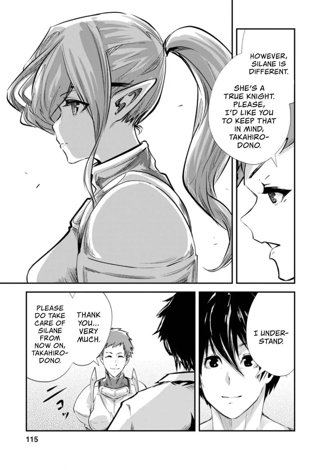 Monster no Goshujin-sama Chapter 34.1 8